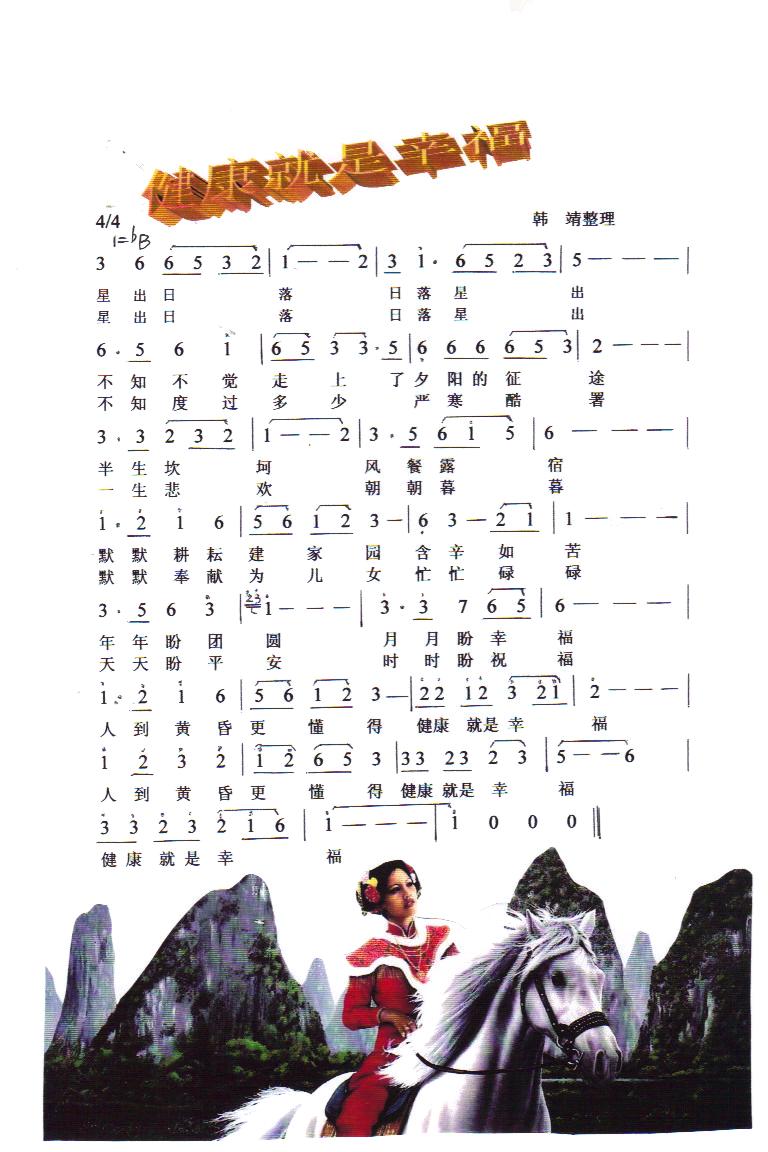 ���������Ҹ������V��(ʮ�ּ�����)1