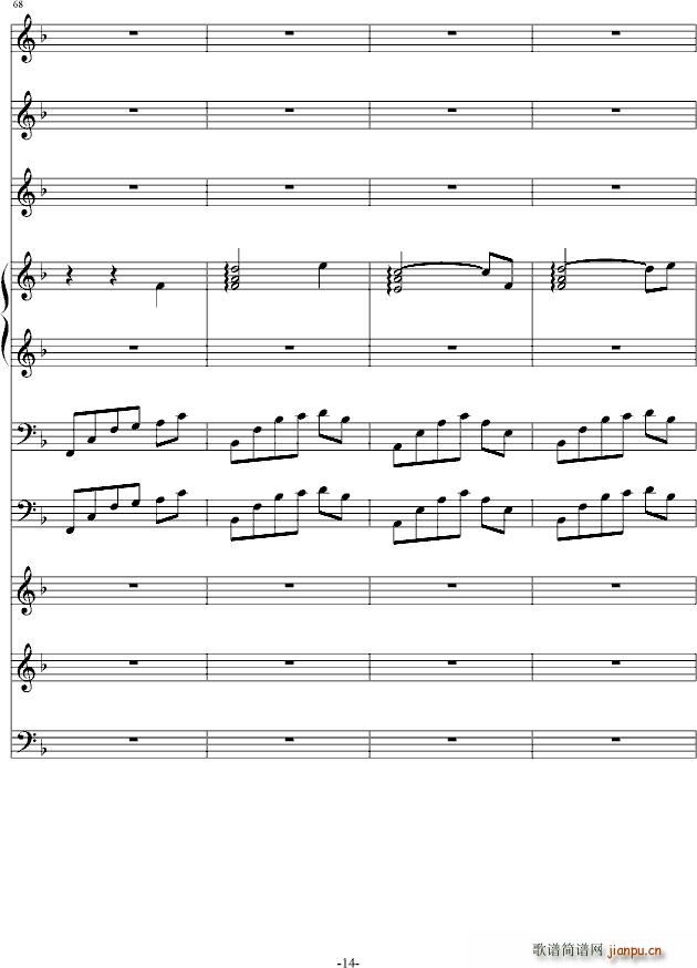 �ഺ��ӛ�� �Ҙ�(l�� )��(����V)14