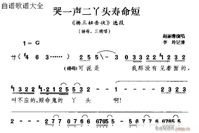 ��һ��Ѿ�^������(�������V)1