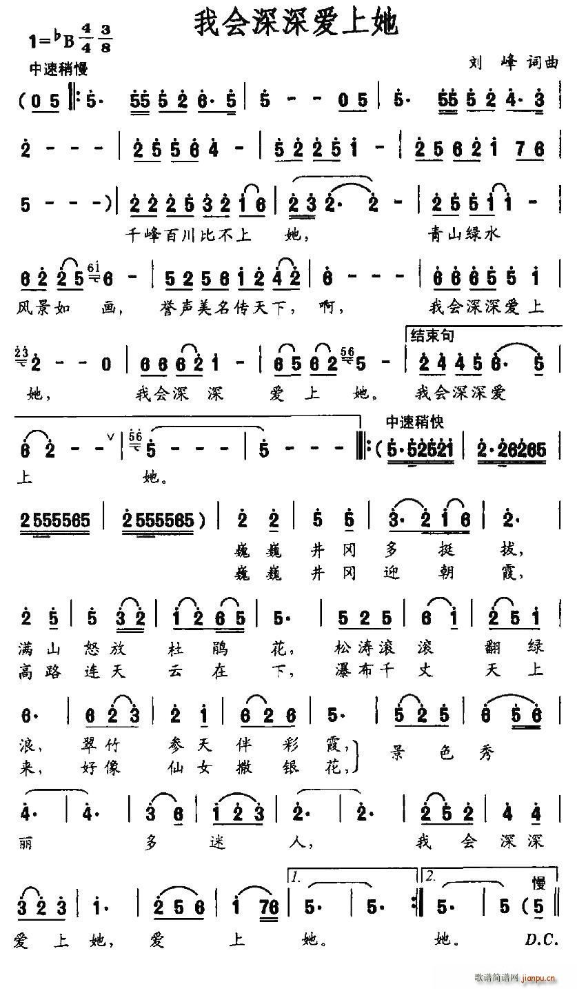 �ҕ�(hu�� )����?l��i)?��i)����(���ָ��V)1