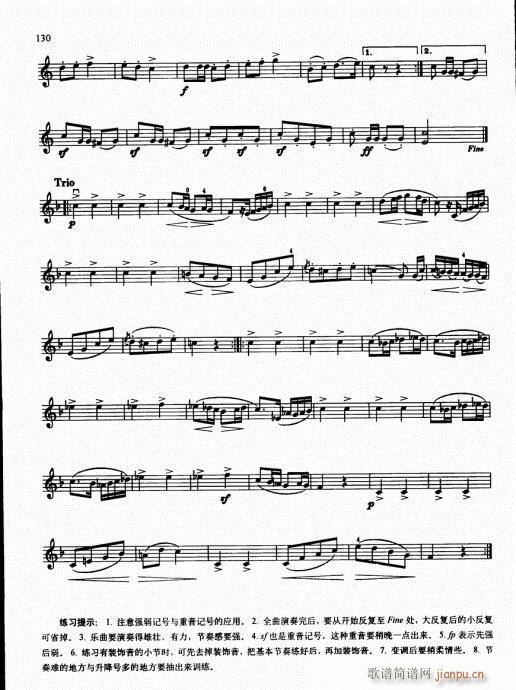 �ك�С���ٻ��A�̳�116-135(С�����V)15