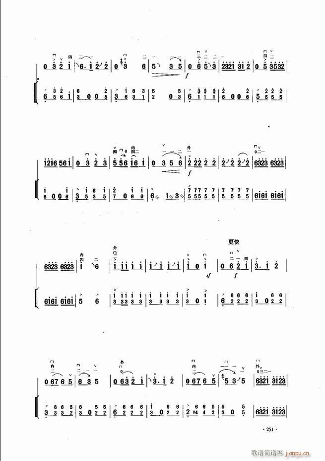 �Ї������������\�ϱ�����(l�� )�L(f��ng)��241 300(�����V)11