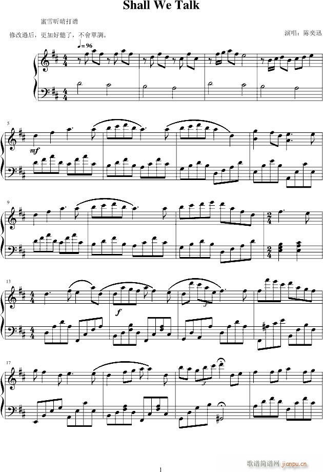 Shall We Talk(����V)1
