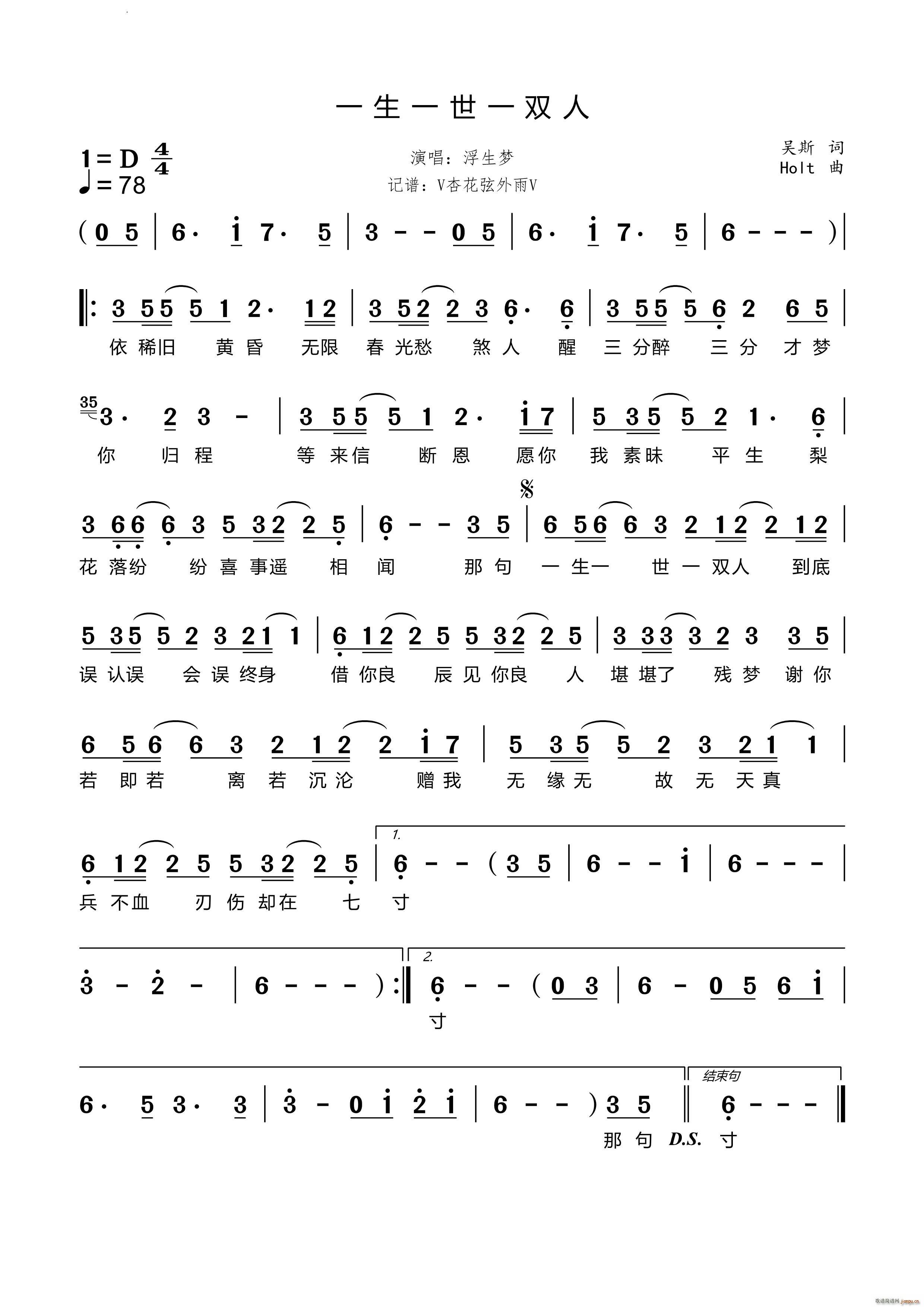 һ��һ��һ�p��(���ָ��V)1