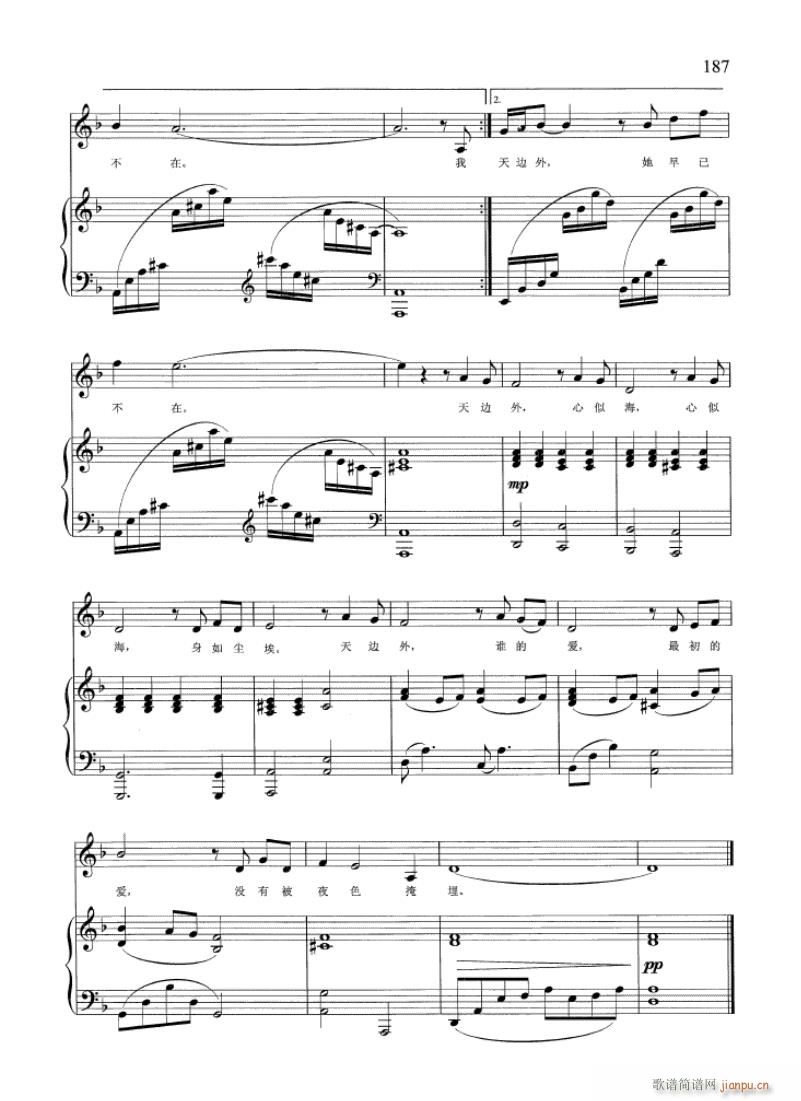 ����(l�� )�� ��ɳ 䓰��V3��(����V)11