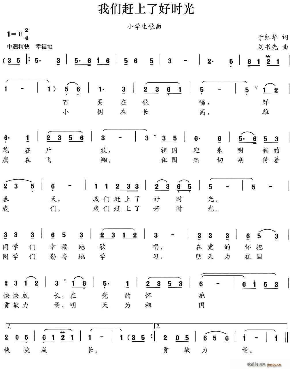 �҂��s���˺Õr(sh��)��(���ָ��V)1