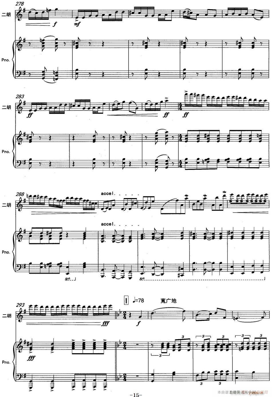 ����ӡ�� �����f(xi��)����(�����V)15