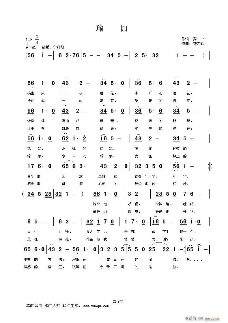 �٤(���ָ��V)1