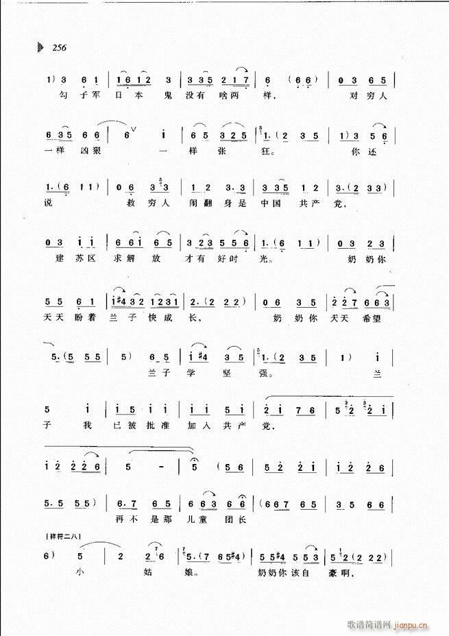 ��@�������³����x��241 300(ԥ�����V)16