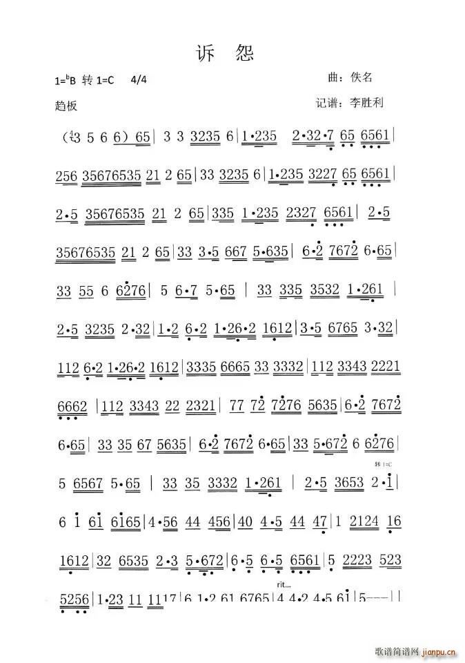 �V�|����(l�� ) �VԹ(���ָ��V)1