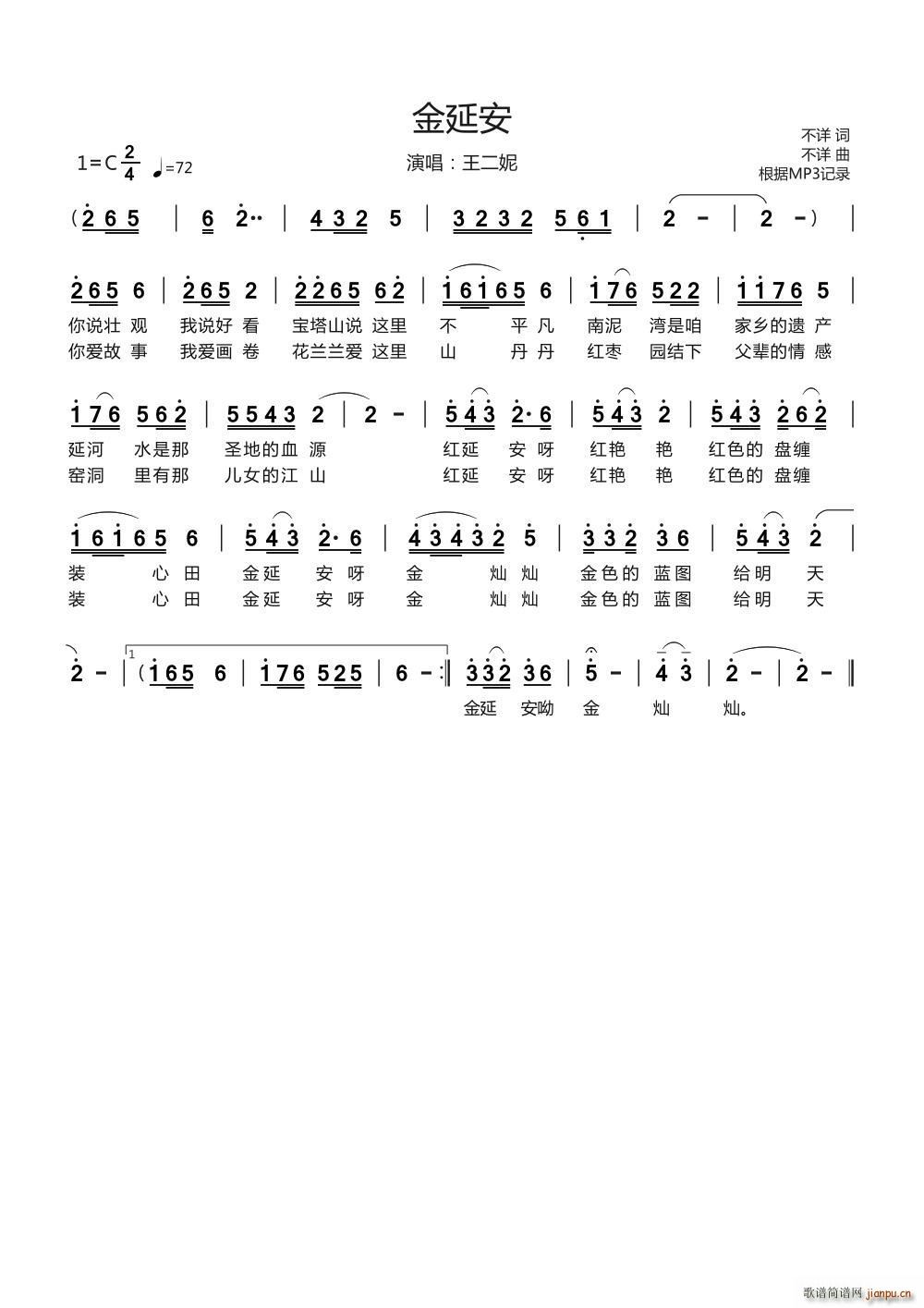 ���Ӱ�(���ָ��V)1