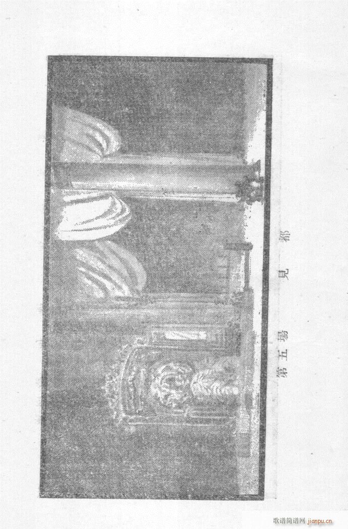 ԥ�� ʮ��؞(ԥ�����V)5