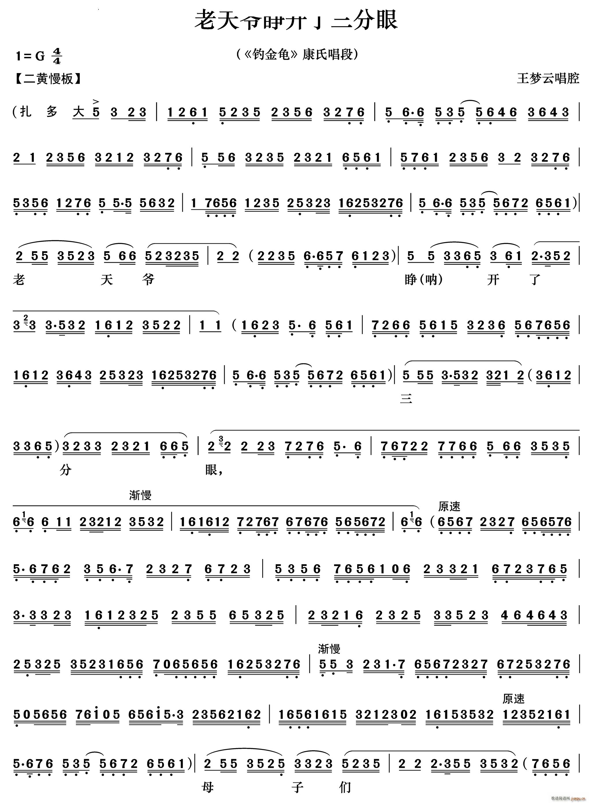 ���젔���_(k��i)�������� ួ��� ���ϳ���(�������V)1