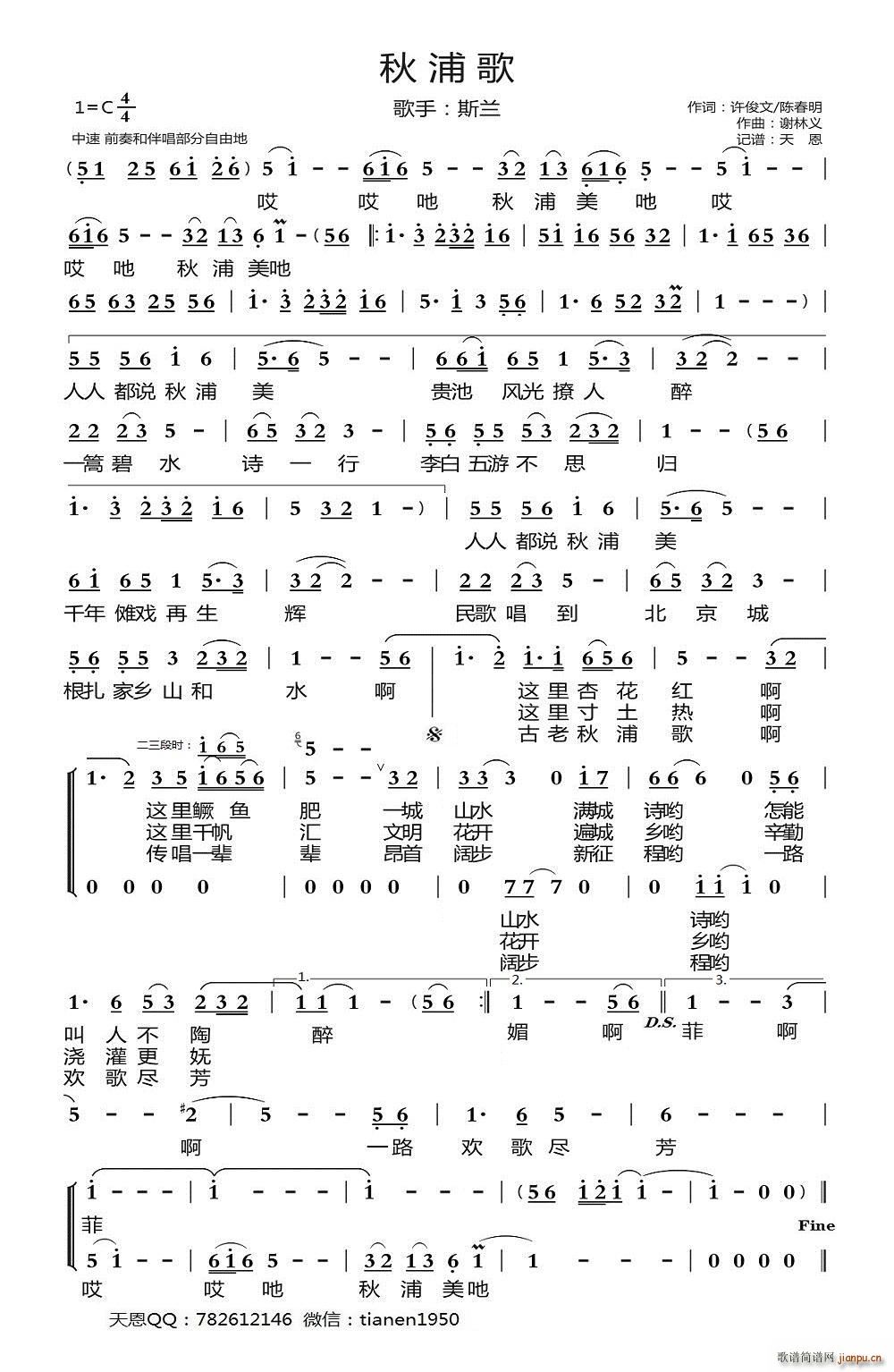 ���ָ�(���ָ��V)1