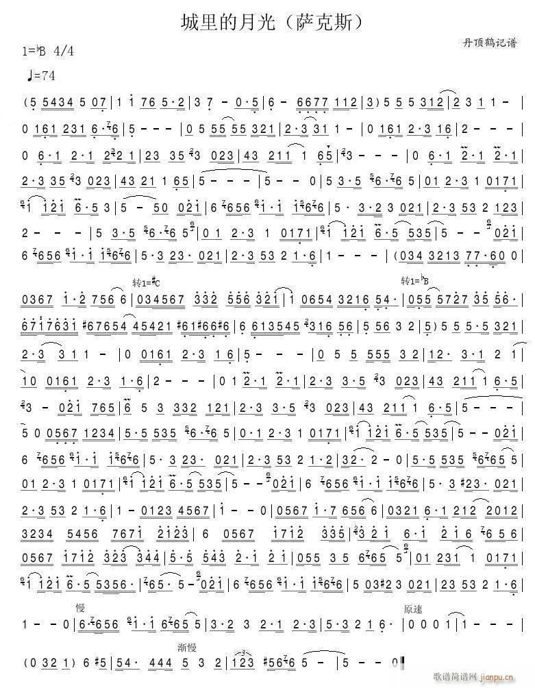 ������¹� �_��˹(���ָ��V)1