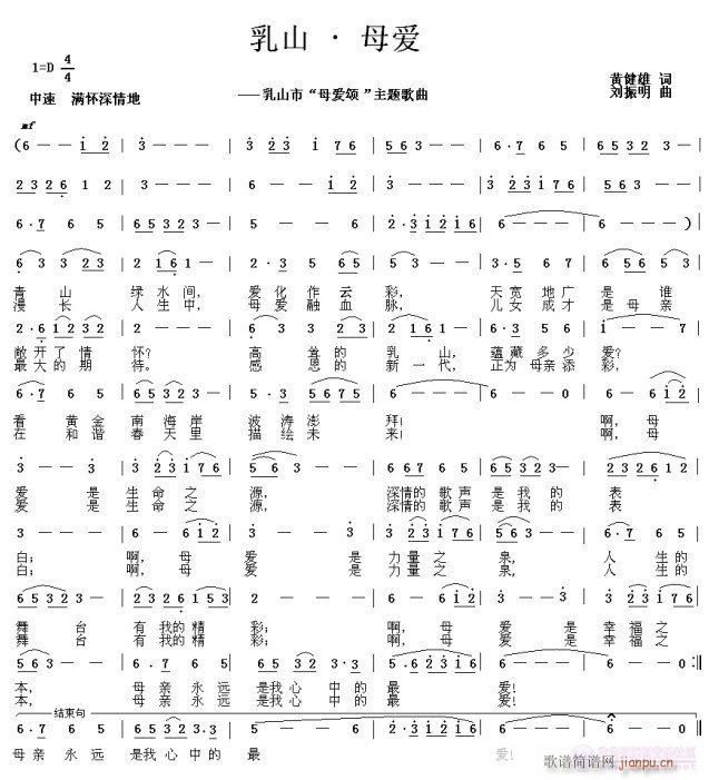 ��ɽ.ĸ��(��i)(���ָ��V)1