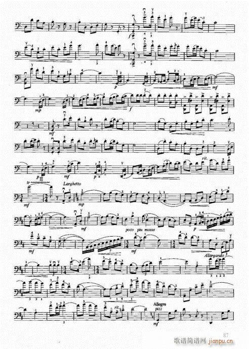 ���ҌW(xu��)������81-100�(y��)(�������V)7