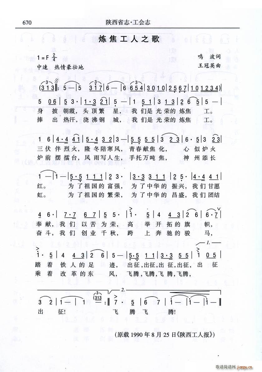 ��������֮��(���ָ��V)1