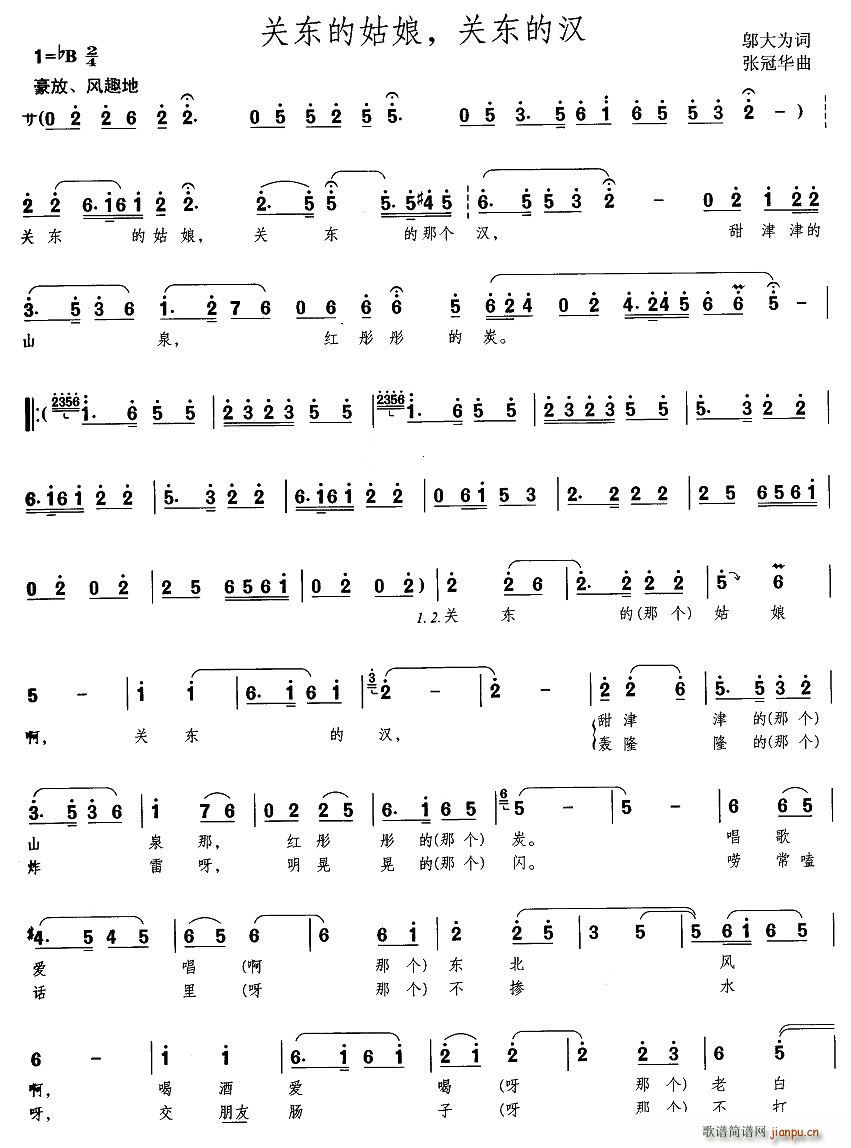 �P(gu��n)�|�Ĺ������P(gu��n)�|�ĝh(ʮ�ּ�����)1