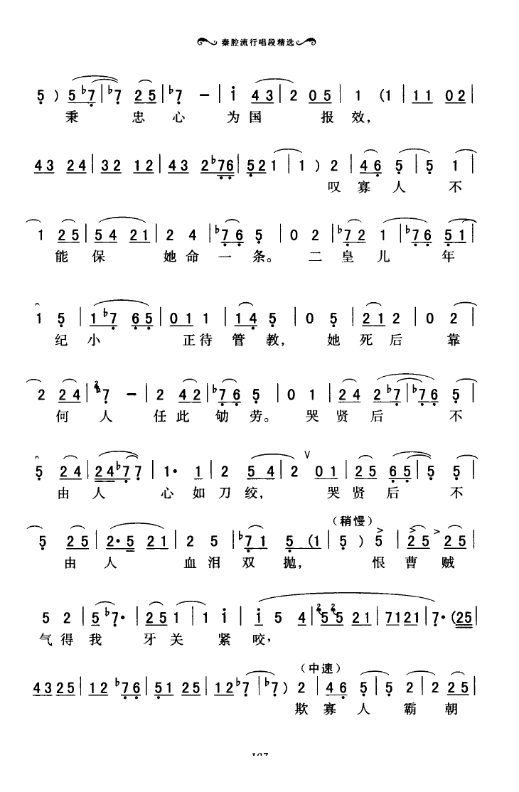 ��ǻ���г��ξ��x 101 136(ʮ�ּ�����)10