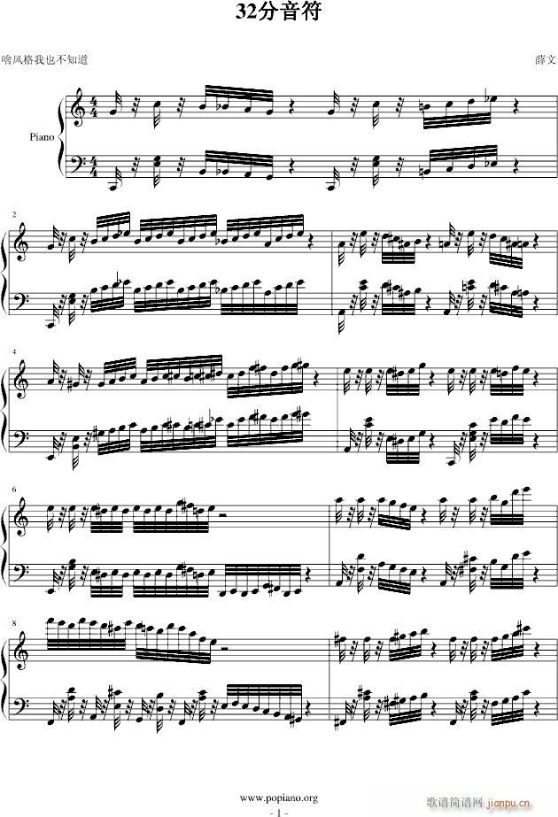 32������(����V)1