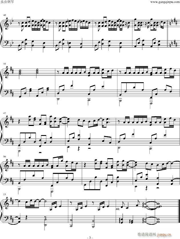 �Ժ�Ҫ�������� ������(����V)3