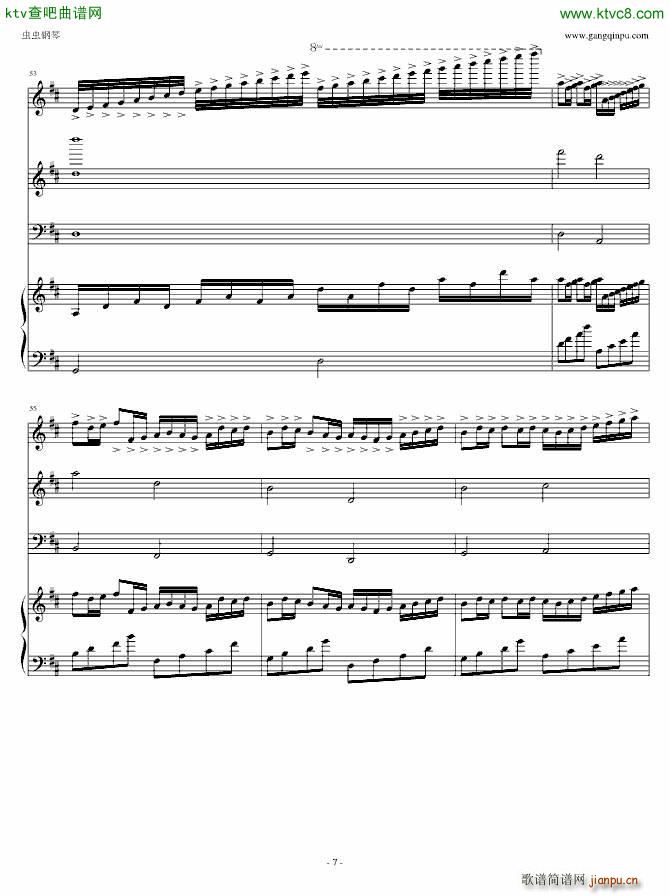 ���rɭ�ְ�(����V)7