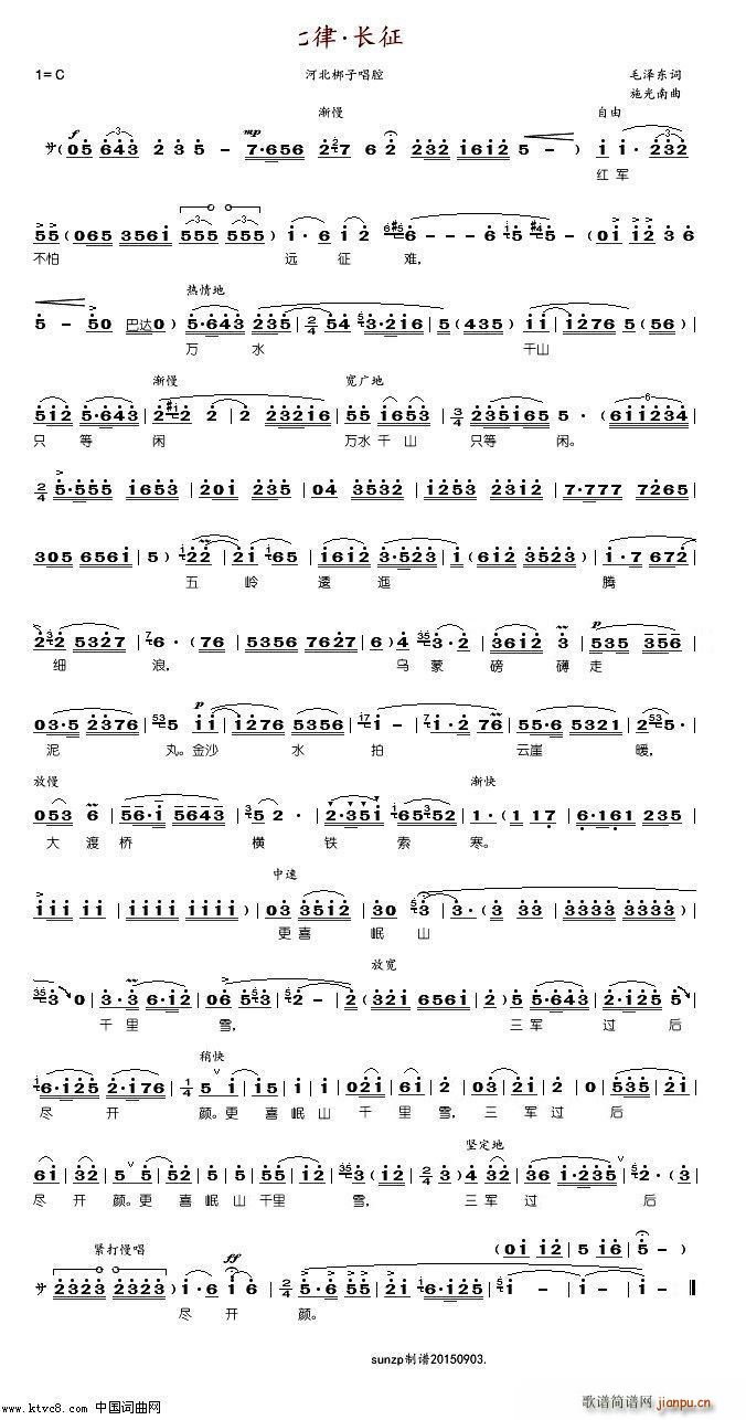 �����L(ch��ng)�� �ӱ��������{(ʮ�ּ�����)1