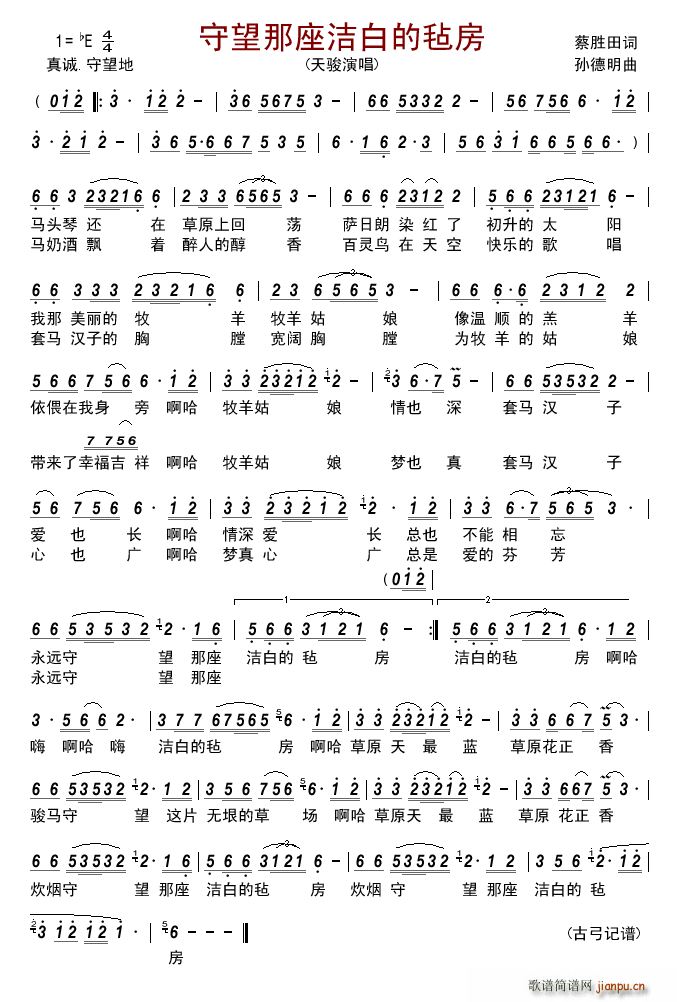 �����������׵Ěַ�(���ָ��V)1