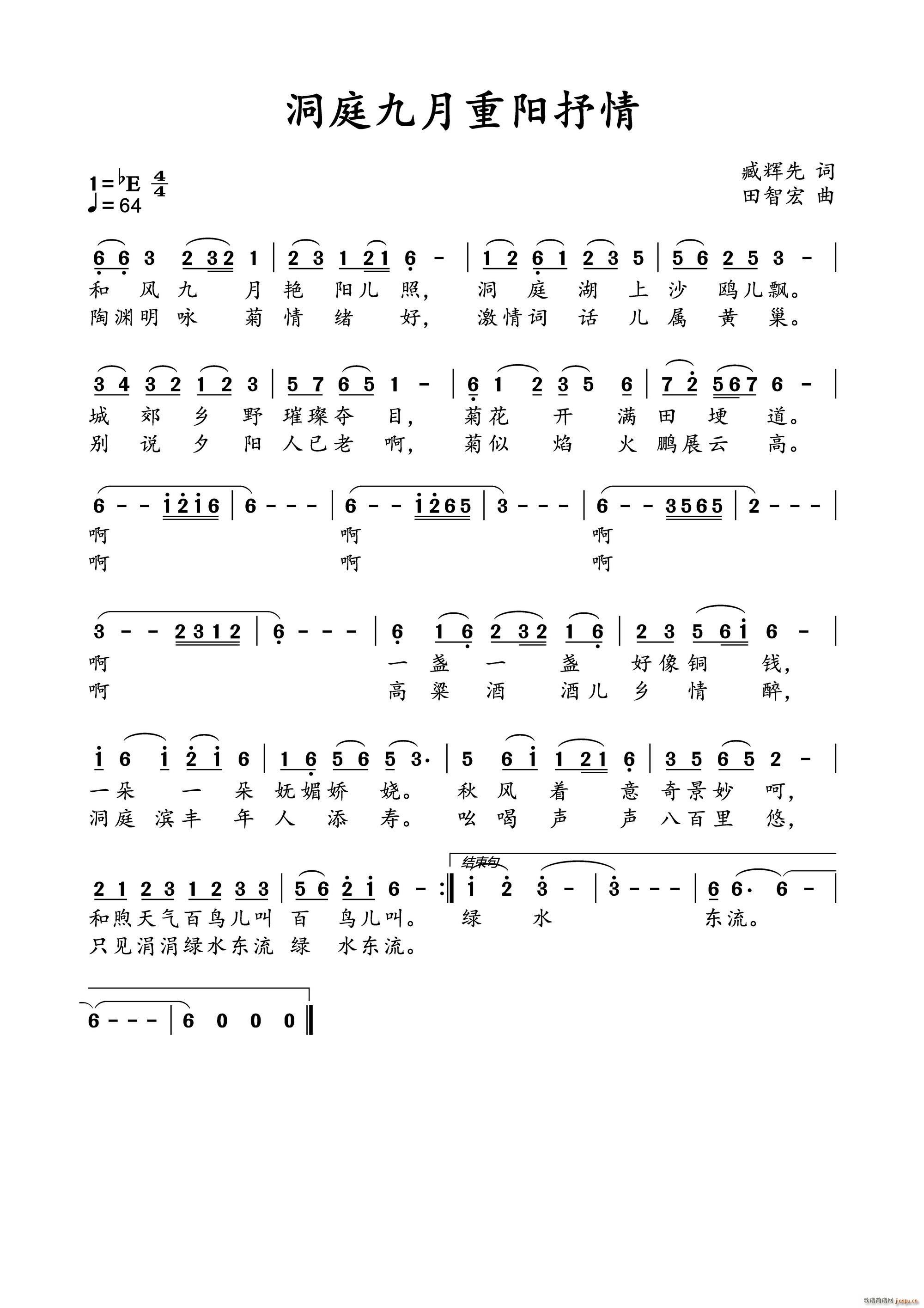 ��ͥ�������(y��ng)����(���ָ��V)1