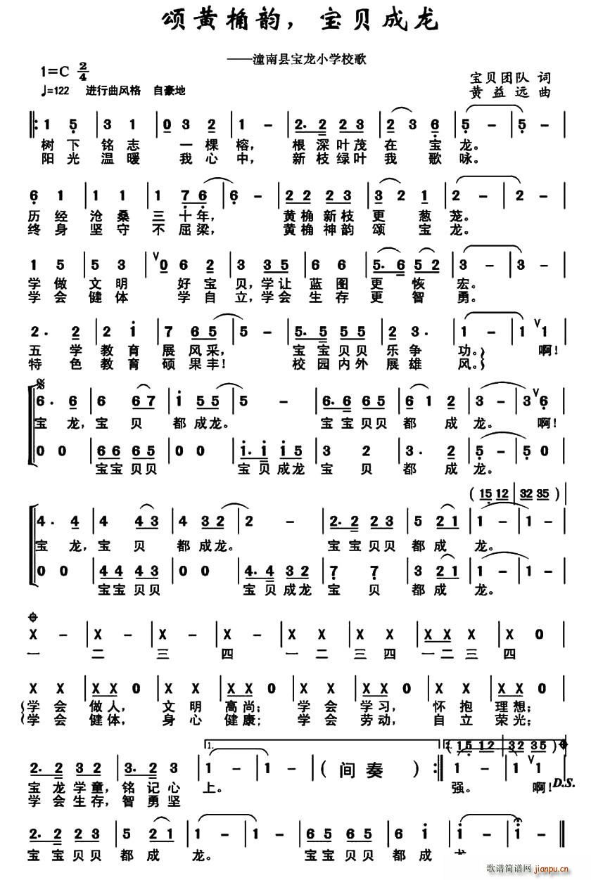 ��S��� ��ؐ����(���ָ��V)1