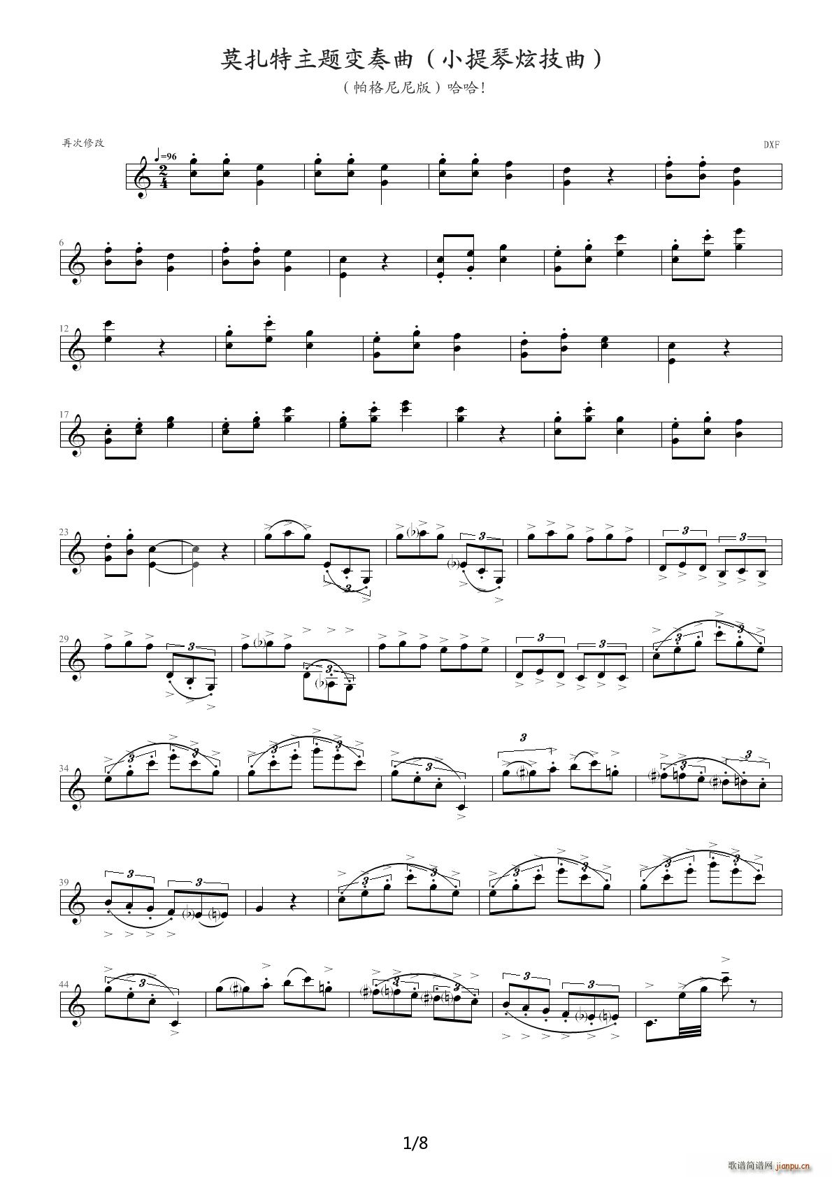 С����׃���� C�{(����V)1