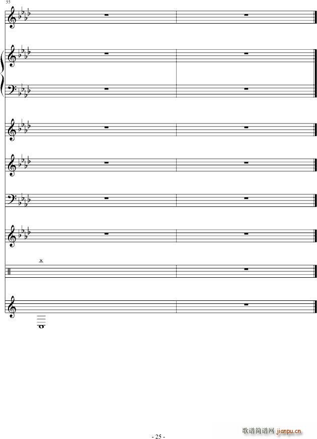 ���l����(����V)25