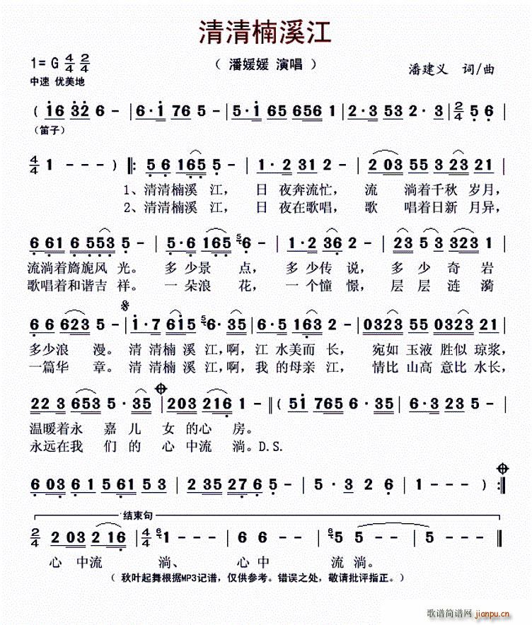 ?�����Ϫ��(���ָ��V)1