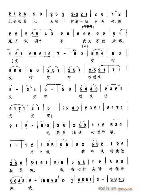 �m��ɏ (t��ng)�����Ҽ�˼����(ʮ�ּ�����)3