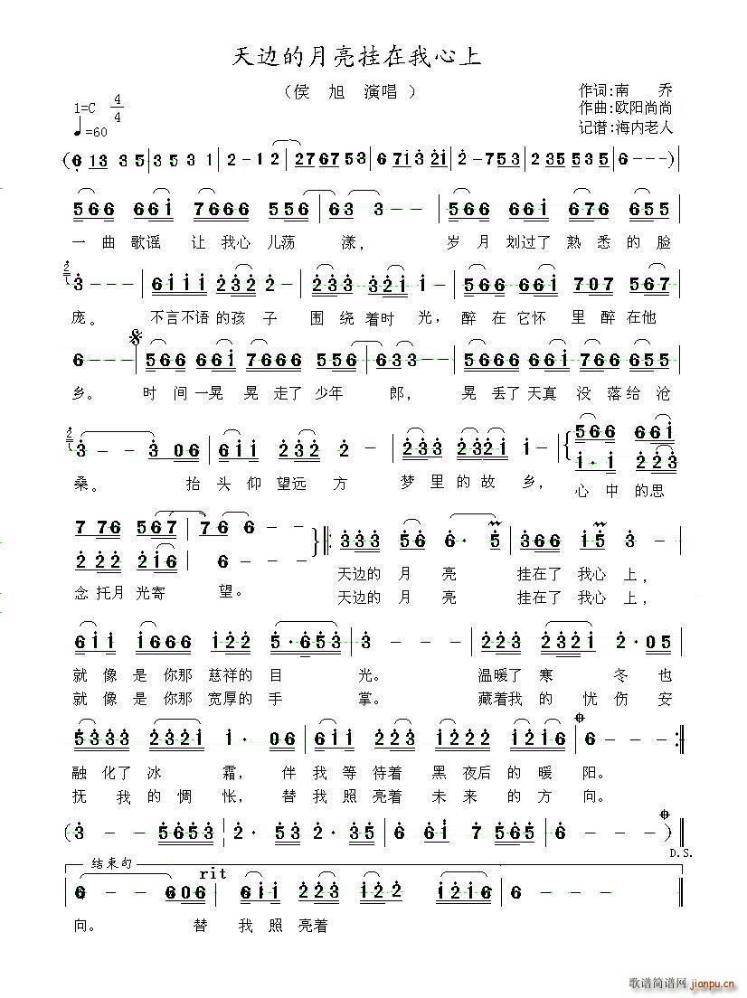 ��߅����������������(ʮ�ּ�����)1