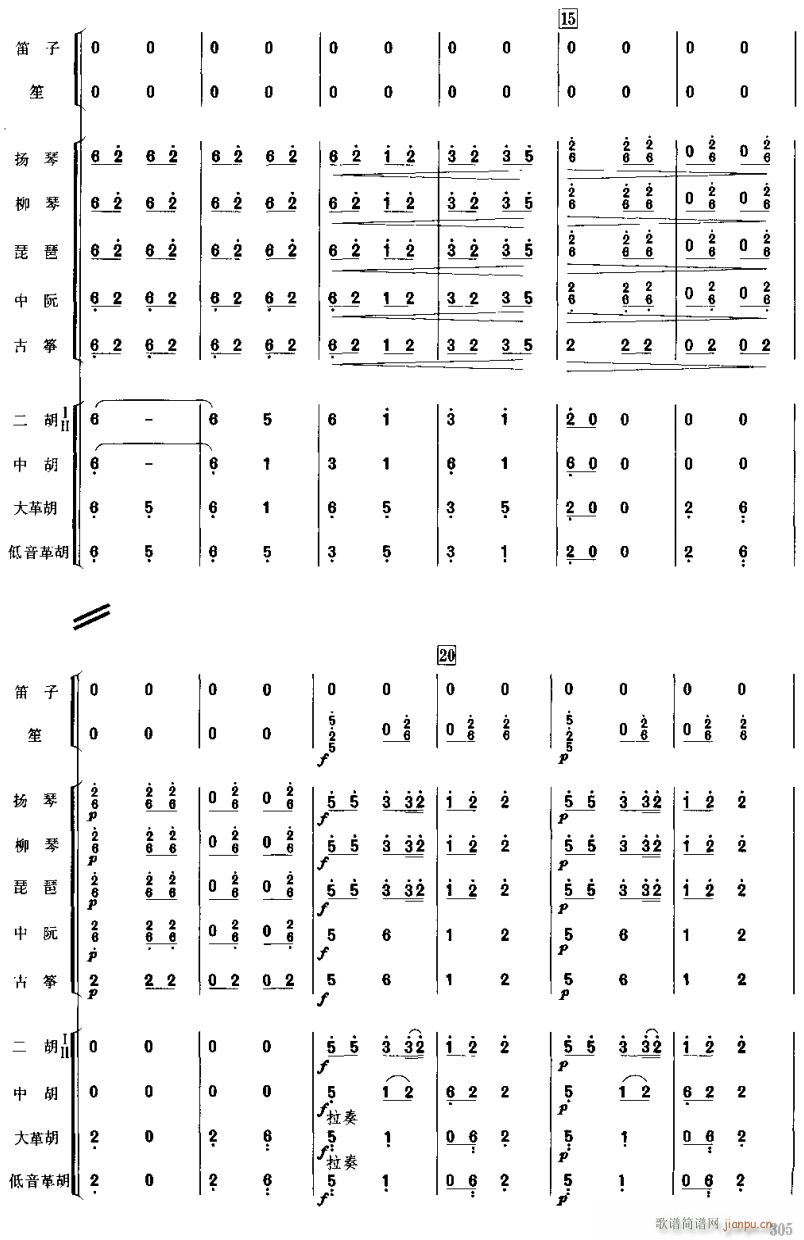 �����2(���V)1