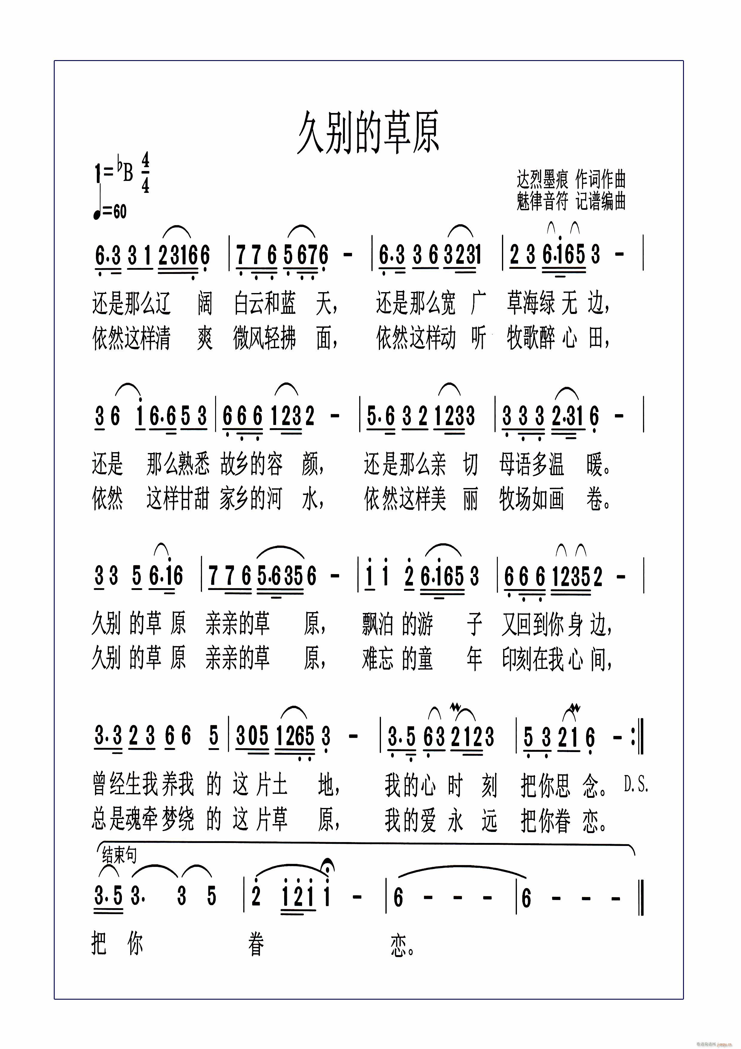 �Äe�Ĳ�ԭ(���ָ��V)1