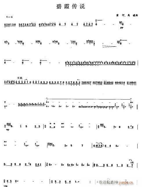 ��ϼ���f(shu��)(�Ź~�P���V)1