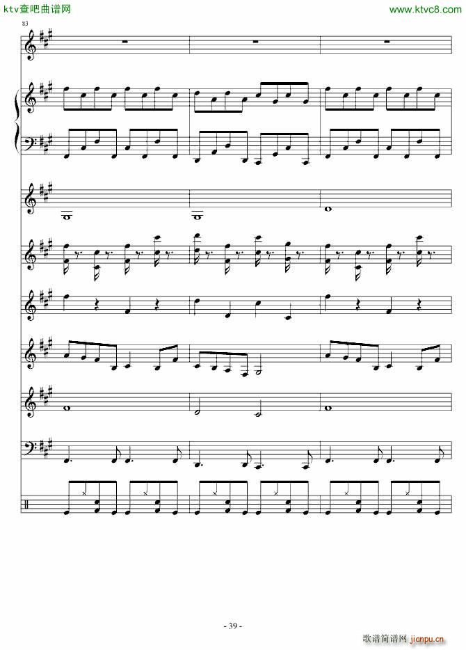 �تzʿ(����V)39