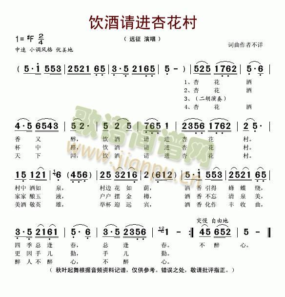 �Ո���ӻ���(���ָ��V)1