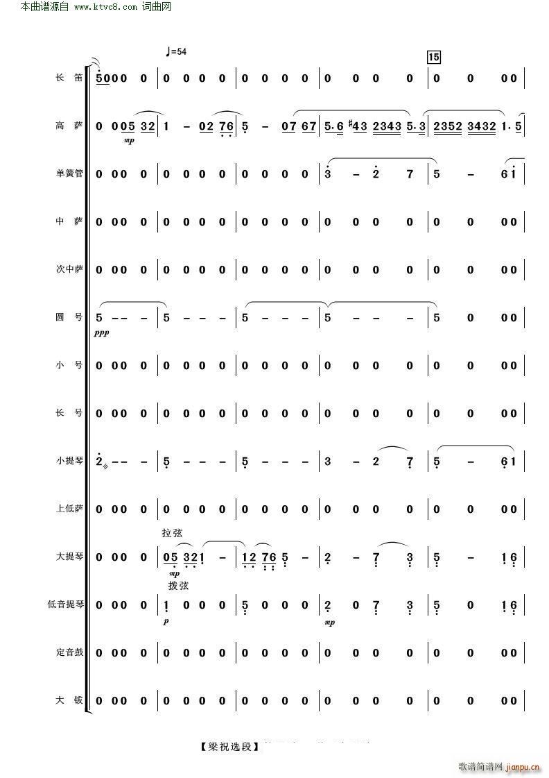 ��ɽ���cףӢ�_�x�� ���Ҙ�(l�� )(���V)5