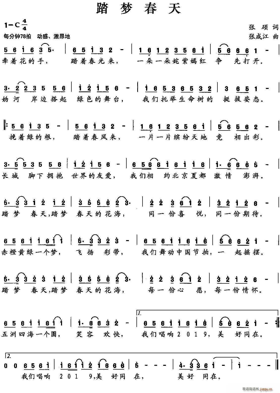 ̤��(m��ng)����(���ָ��V)1