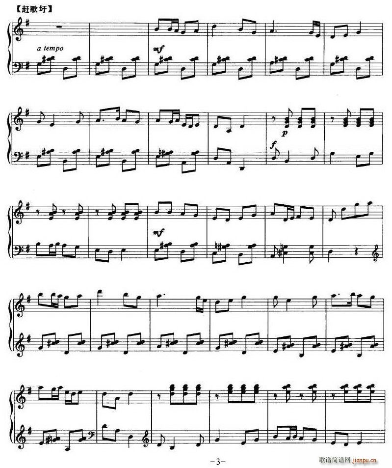 ���������}������(���ָ��V)3