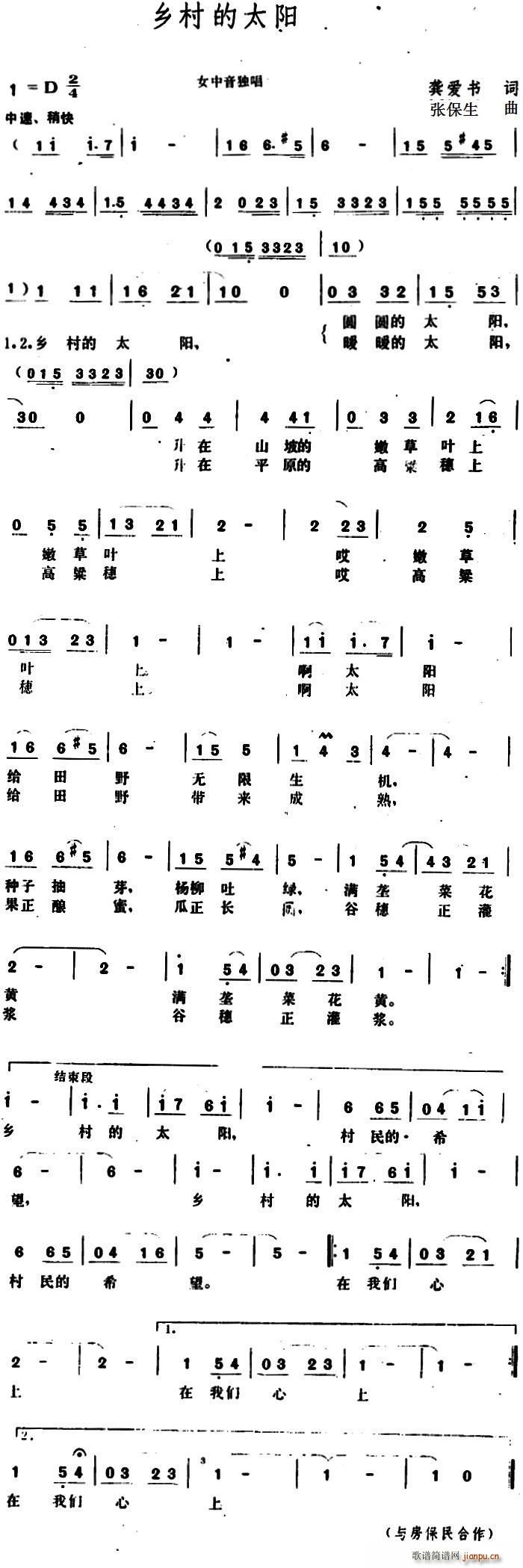 �l���̫�(y��ng)(���ָ��V)1