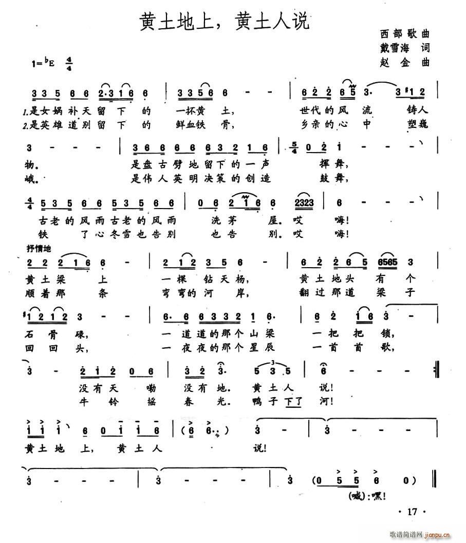 �S������ �S�����f(shu��)(���ָ��V)1