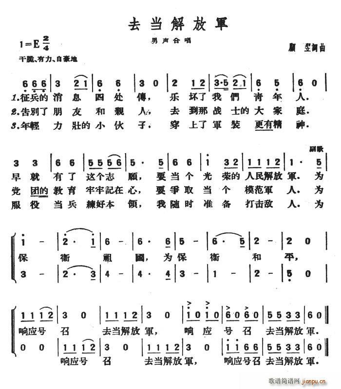 ȥ�����܊(�ϳ��V)1