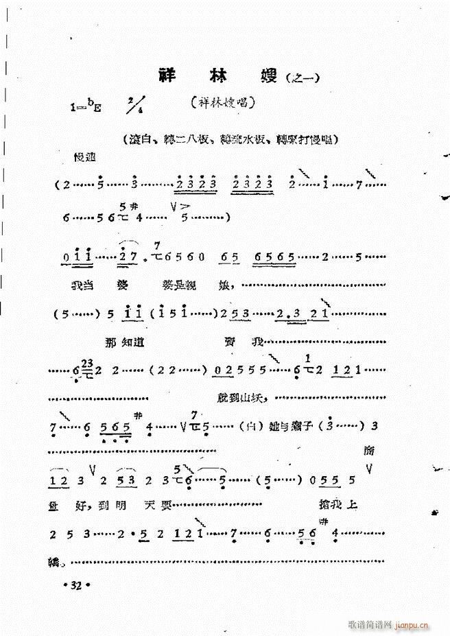 ����ԥ��Ժ�r(sh��)�b��ǻ�x�� ��һ��Ŀ�ǰ��1 50(ԥ�����V)42