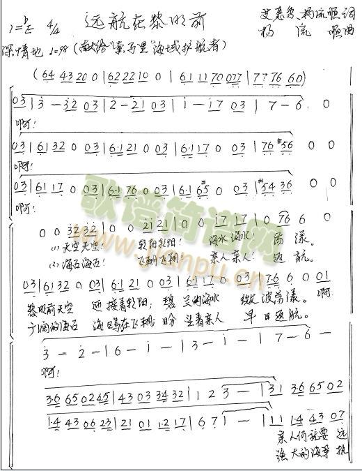 �h��������ǰ(���ָ��V)1