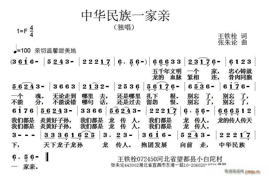 ���A����һ���H(���ָ��V)1